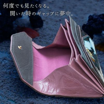 サルーマーメイドベリー