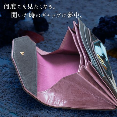 サルーマーメイドベリー