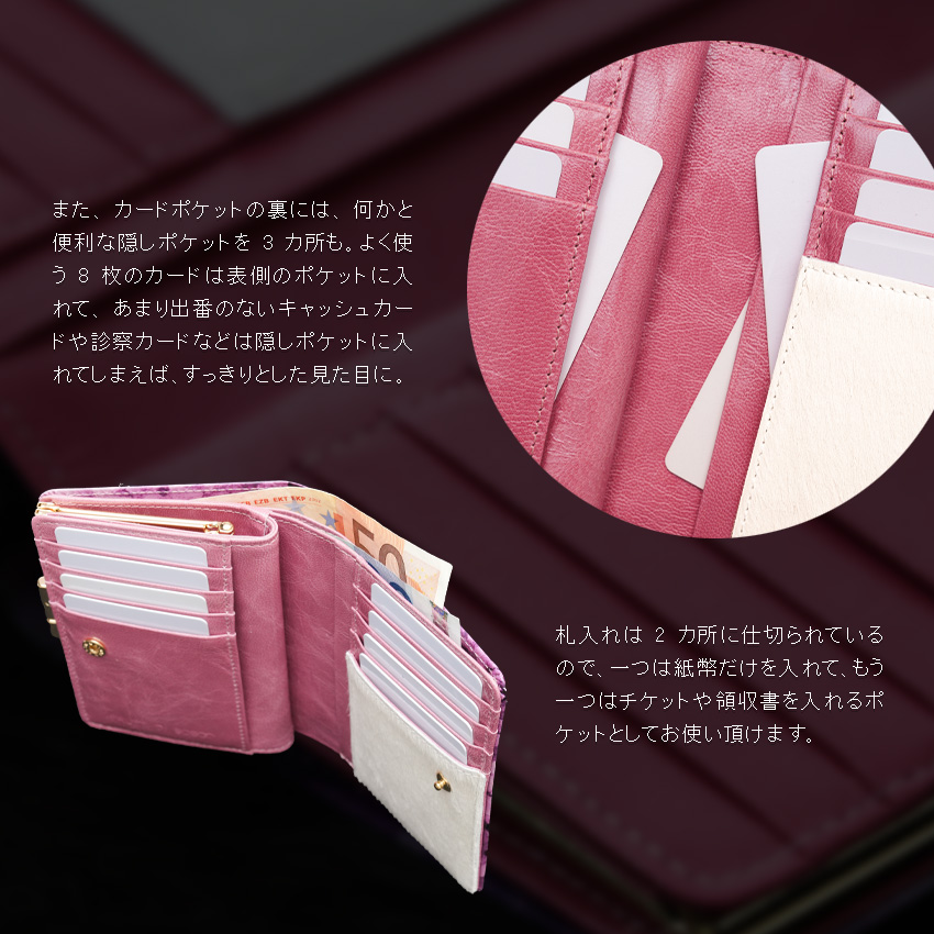 エルモアリス　マジックアワー
