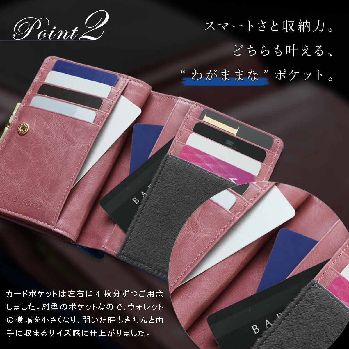 Elmoアリスブルーローズ