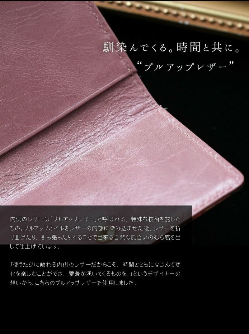 レースの美学を、教えてあげる。スマートキーケース Top Lady レースの美学を、教えてあげる。スマートキーケース Top Lady