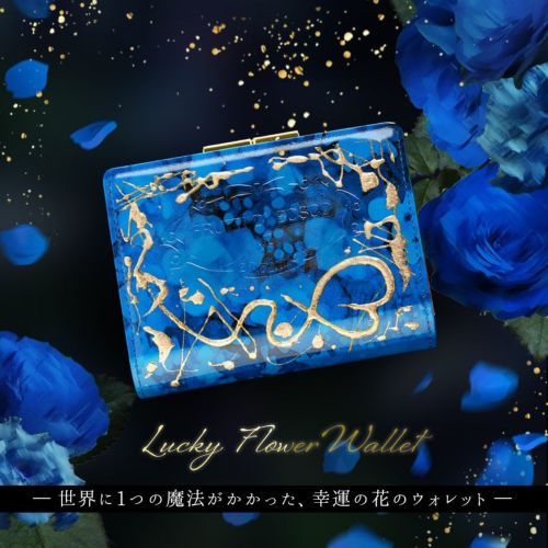 2つ折り財布 ミニ財布 | FRUTTI DI BOSCO WEB本店